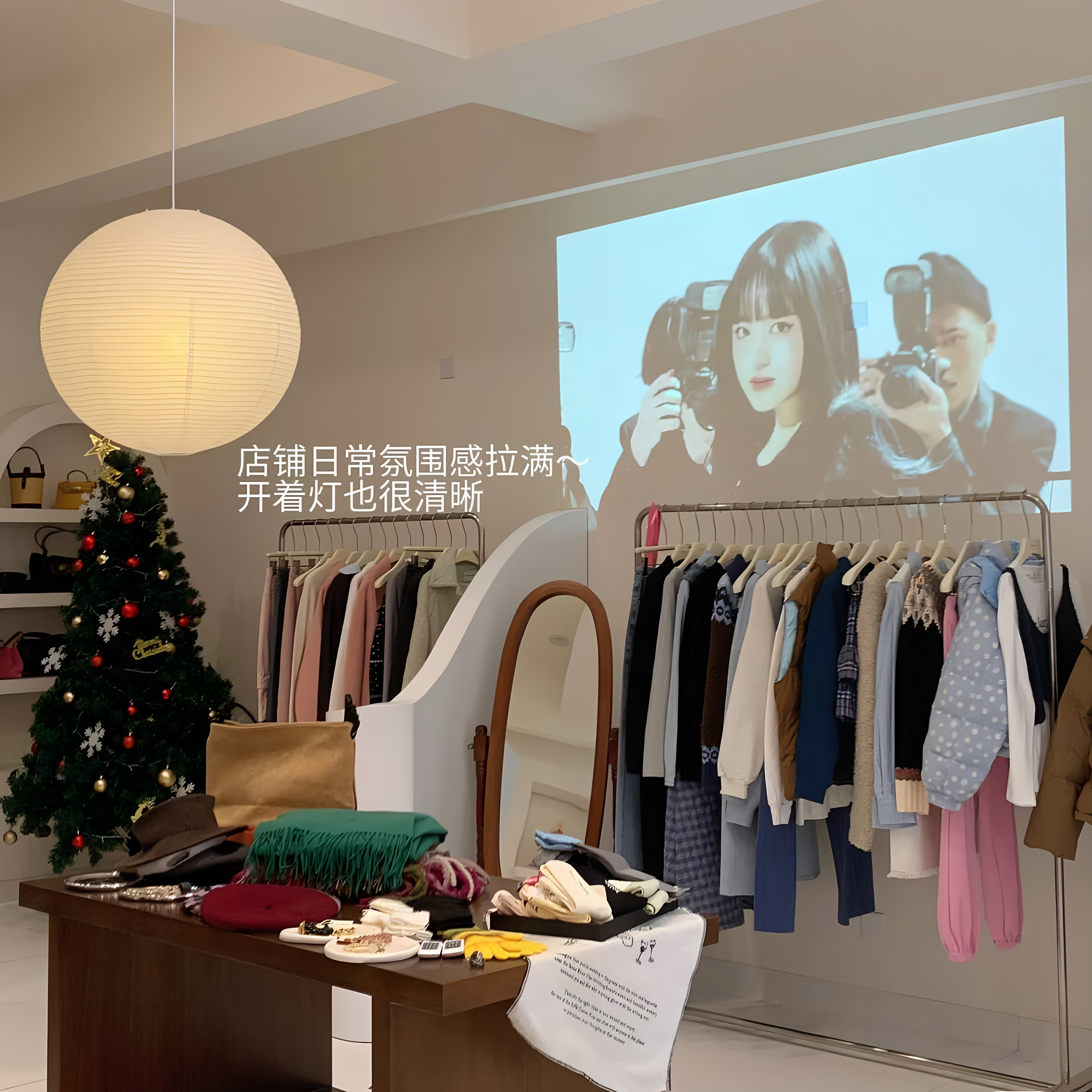 丹麦纸灯吊灯灯罩温和护眼带灯图片