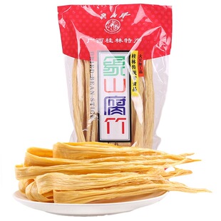 象山牌桂林腐竹干货300g*2袋纯豆腐皮油豆皮广西桂林特产象山腐竹