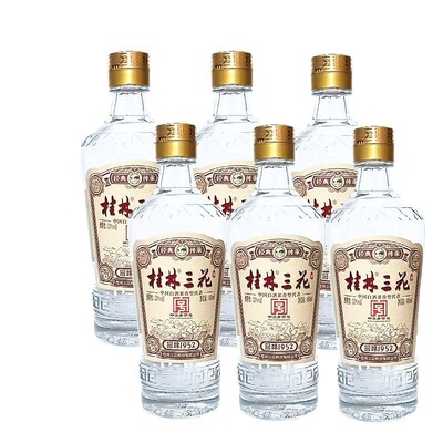 广西桂林特产桂林三花酒回味1952米香型白酒53度480mLx6瓶粮食酒