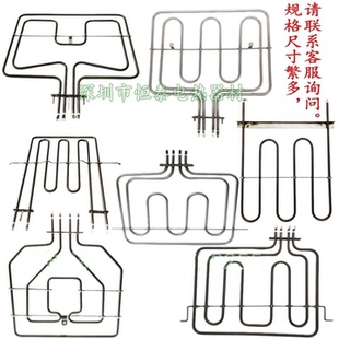 非标定制烤箱发热管水箱电热管干烧加热棒220V加热管不锈钢电热器
