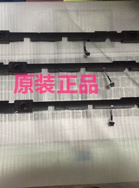 华硕 A556U A556 VM591U F556U X556U K556U FL5900U 喇叭 扬声器