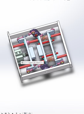 315，双向同步运动机构solidworks2020模型带约束和运动仿真参数