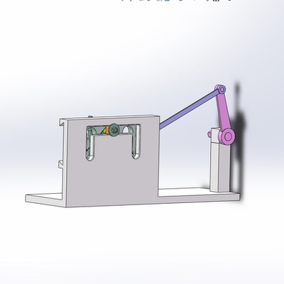 258.平面采点机构solidworks2020模型带约束和运动仿真参数
