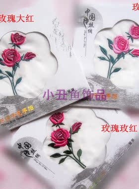苏州绣花手帕刺绣手绢小方巾来图定制定做送老外好礼江浙沪满包邮