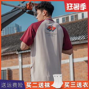 艹牌拼接撞色运动短袖潮美式复古篮球T恤训练投篮服速干健身衣男