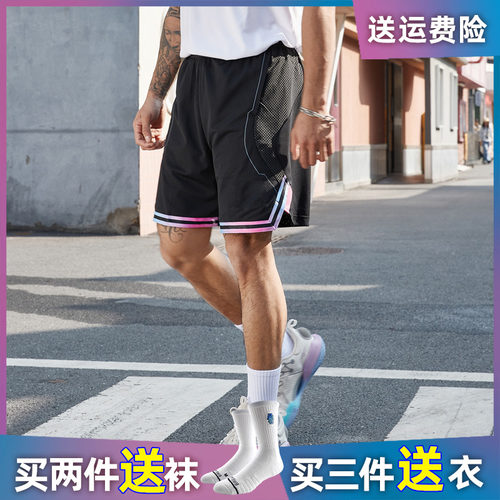 热火队巴特勒篮球短裤棉花糖配色