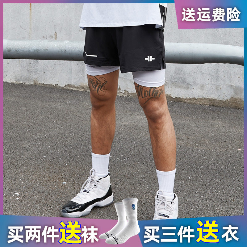 草牌美式短裤男无中生有篮球裤假两件艹牌运动裤跑步健身三四分裤,运动服/休闲服装,运动中长裤／短裤,淘宝优惠券,粉丝福利购,淘宝优惠卷