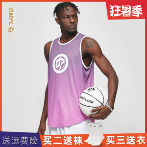 渐变色潮流美式运动背心男篮球训练服无袖宽松跑步健身坎肩T恤夏