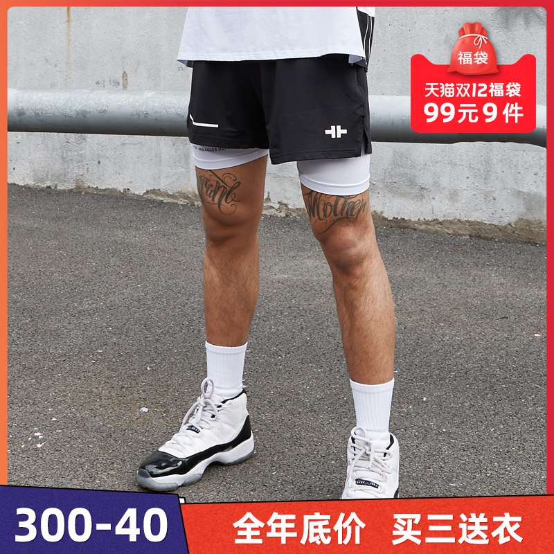 草牌美式短裤男无中生有篮球裤假两件艹牌运动裤跑步健身三四分裤