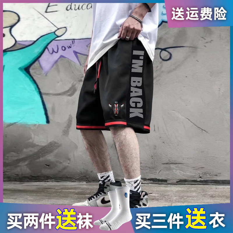 AJ11公牛乔帮主美式复古篮球裤男运动短裤宽松透气跑步训练健身裤