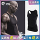 跑步短袖 速干背心透气运动健身无袖 男 篮球紧身衣训练服球员版 夏季