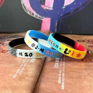 魔仙哥麦凯恩相信系列运动手环学生中高考励志篮球训练健身手腕带