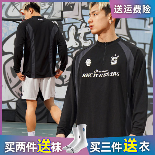 破冰美式足球服运动长袖