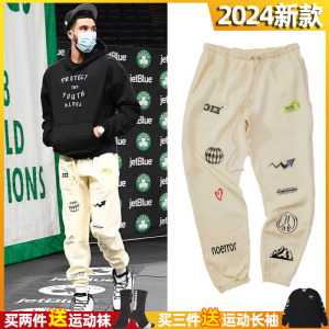 塔图姆美式篮球长裤男体育生加厚训练运动裤国潮高街宽松束脚卫裤