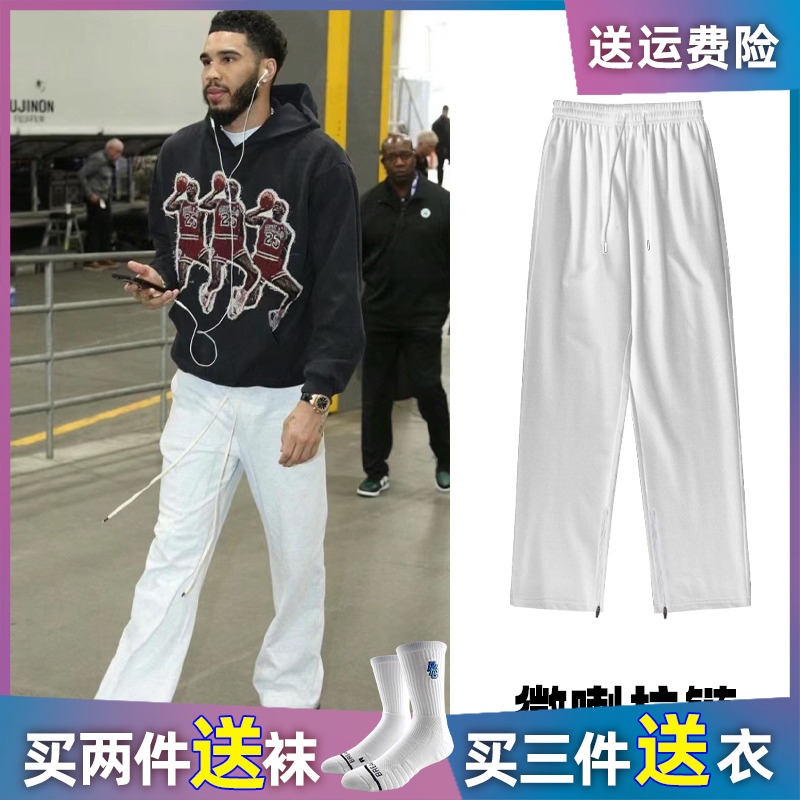 塔图姆同款运动长裤直筒微喇卫裤