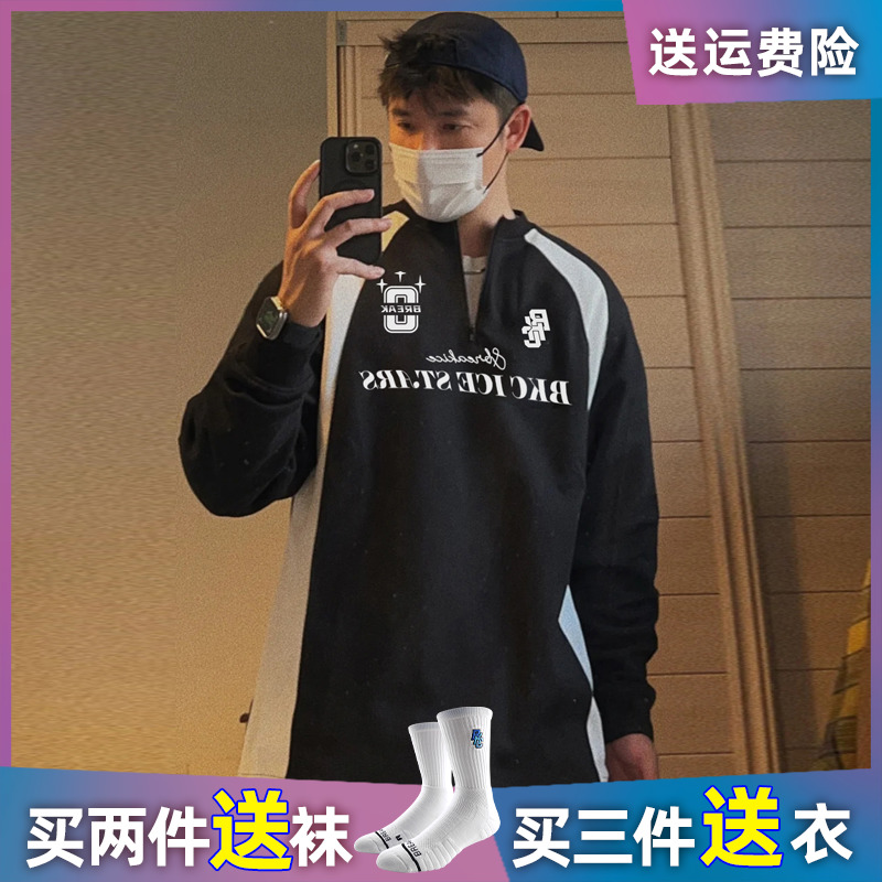 breakice春夏撞色拼接运动长袖