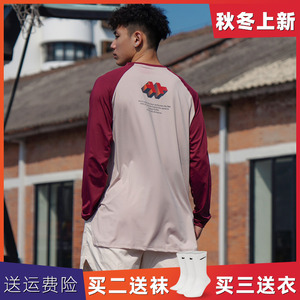 艹牌拼接插肩袖美式卫衣秋季投篮训练服男草牌篮球长袖t恤健身衣