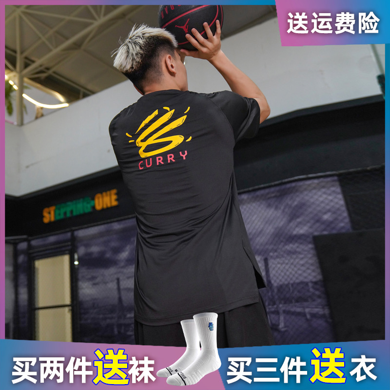 库里勇士队篮球训练服短袖