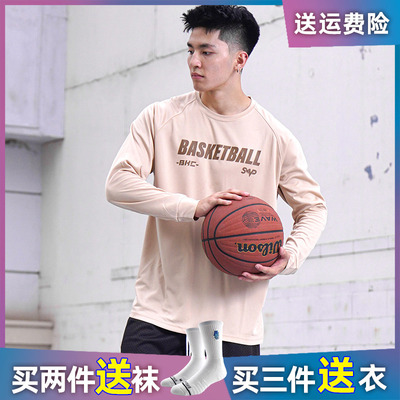 SMVPBKC美式健身运动长袖卫衣