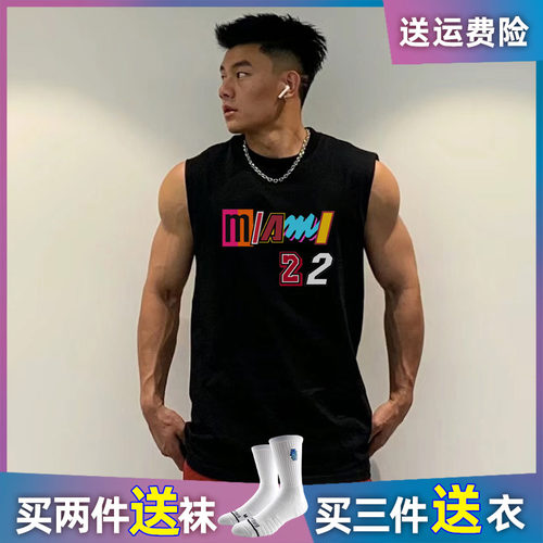 巴特勒美式篮球背心训练服男无袖