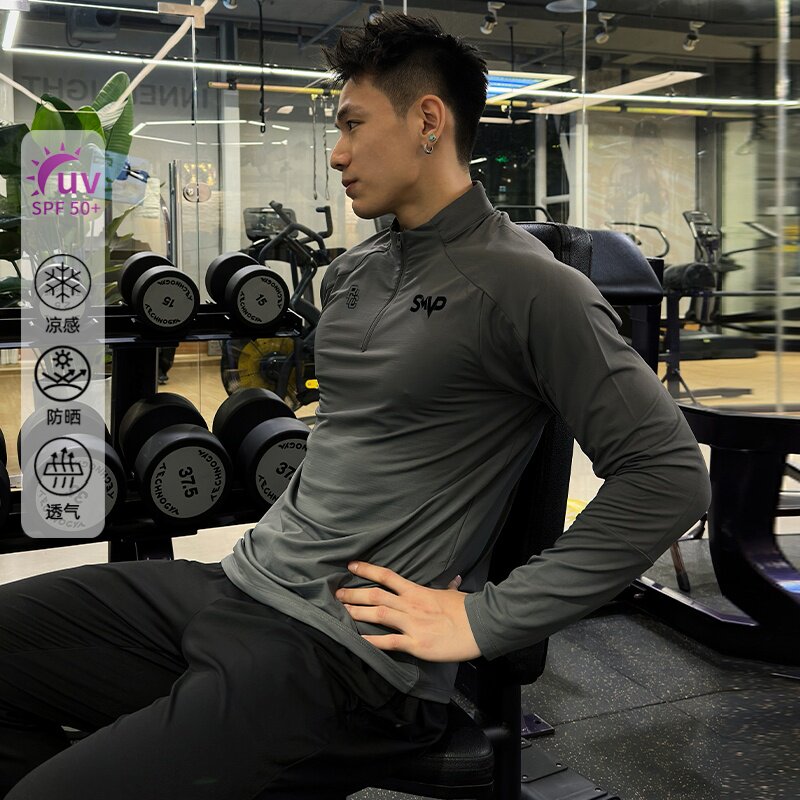 BKCXZICE春夏防晒透气速干运动长袖T恤男拉链立领户外跑步骑行服