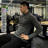 BKCXZICE春夏防晒透气速干运动长袖 T恤男拉链立领户外跑步骑行服