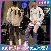 bkcxzice美式 t恤赛车足球服插肩运动卫衣 复古篮球训练投篮服长袖