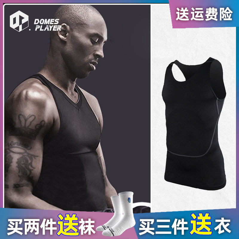 夏季篮球紧身衣训练服球员版速干背心透气运动健身无袖跑步短袖男