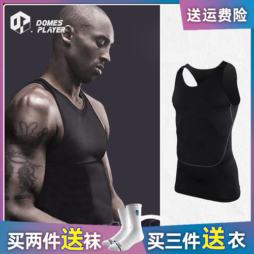 篮球紧身训练服运动健身无袖背心