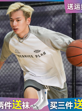 BKC拼接撞色插肩袖运动t恤男秋季篮球长袖投篮服宽松健身圆领卫衣