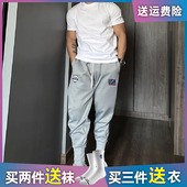 USA美国队秋季 男杜兰特詹姆斯库里篮球训练长裤 加厚美式 运动卫裤