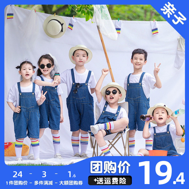 童装白色短袖T恤牛仔背带短裤夏季幼儿园毕业班服影楼复古亲子装