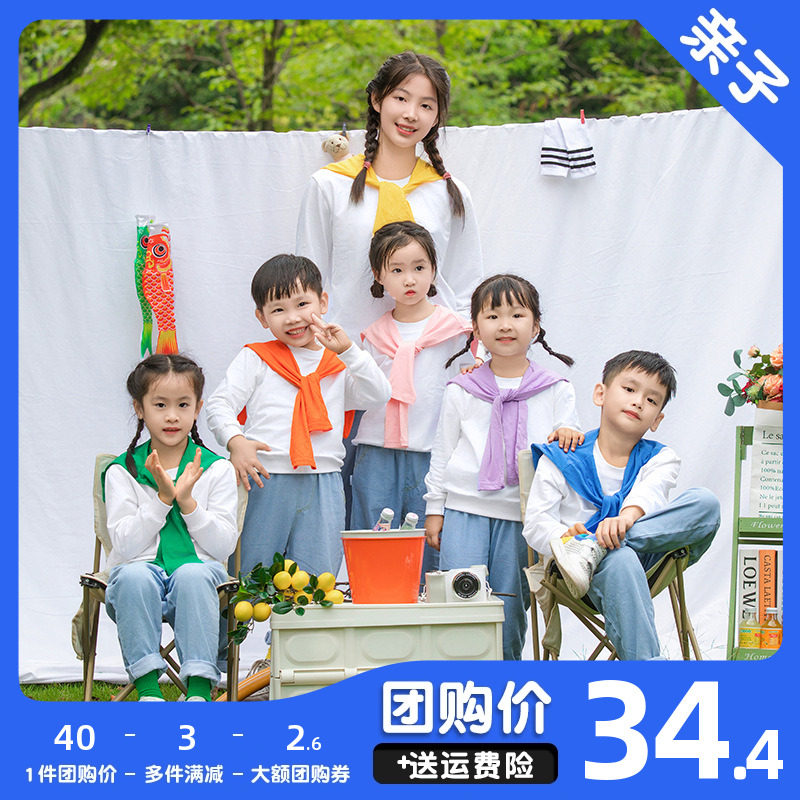 亲子装儿童糖果色披肩白色卫衣哈伦牛仔裤彩色袜子幼儿园秋冬套装