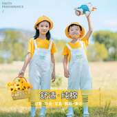 遮阳幼儿园演出服七分裤 白色背带裤 子纯棉三件套 夏季 女童背带裤