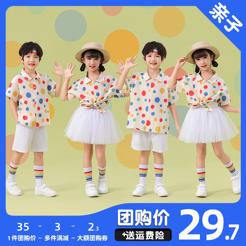 儿童彩色波点衬衣白色短裤套装夏