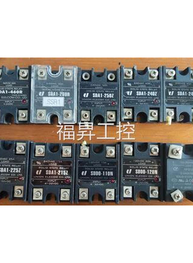 询价继电器SDA1-460R SDA1-260R 250Z 240Z 240R 225Z 215Z SDDD