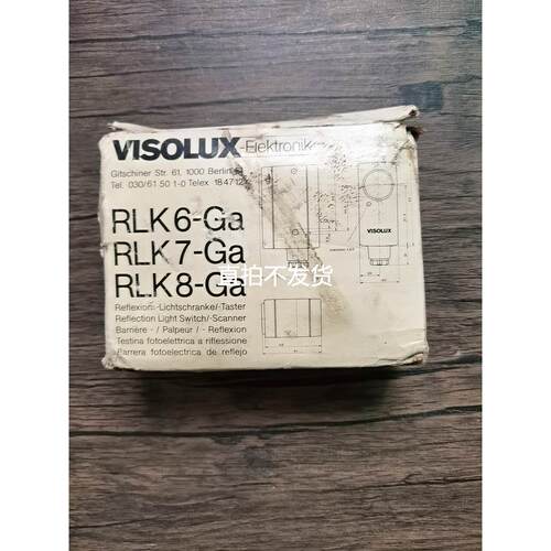 全新原装 倍加福VISOLUX RLK 6-1302/8s/30 传感器 包装烂 现货询
