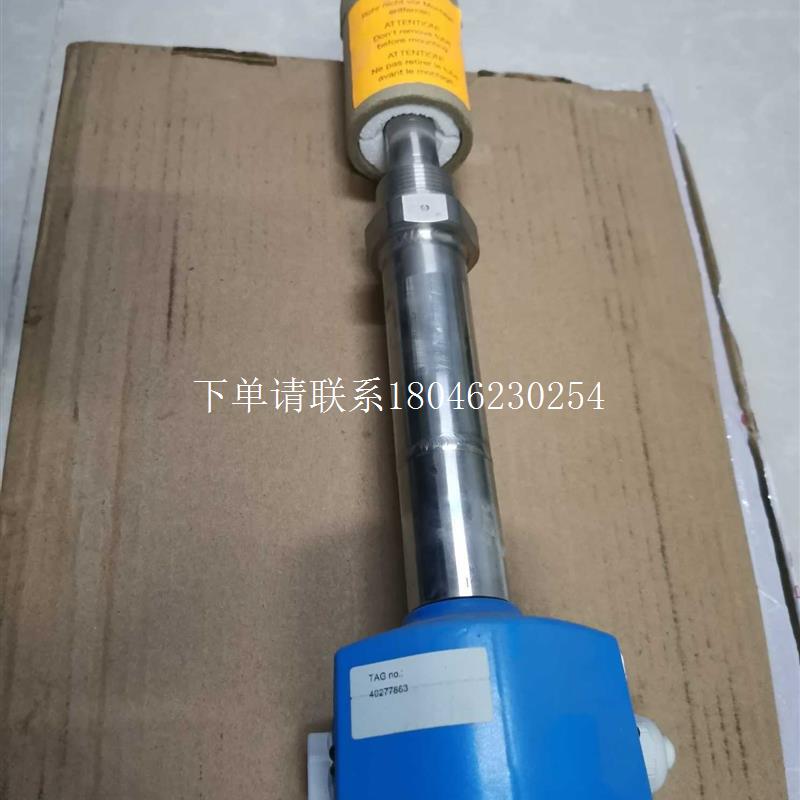 询价液位传感器 FTL31-AA4U3 BAWSJ+HD ENDRESS & HAUSER 期货 8-