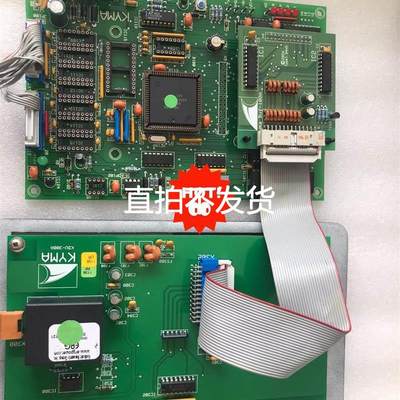 议价Kyma KDU-110/100主机轴功率仪修理和备件供应。询价