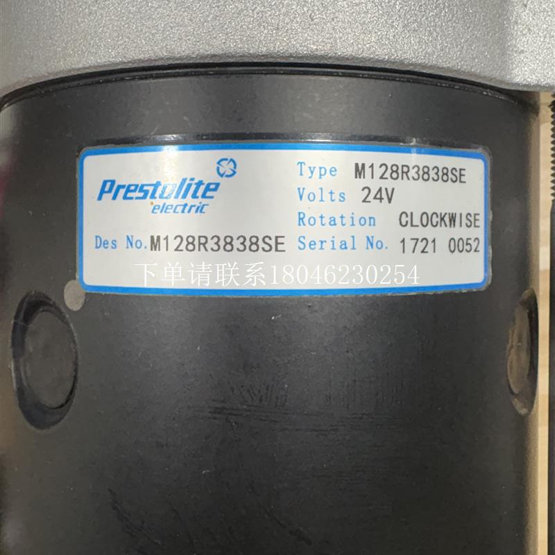询价PRESTOLITE  M128R3838SE  起动机  全新现货议价