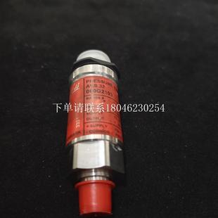詢價(jià)壓力傳感器 現(xiàn)貨議價(jià) 060G2103全新原裝 MBS33M