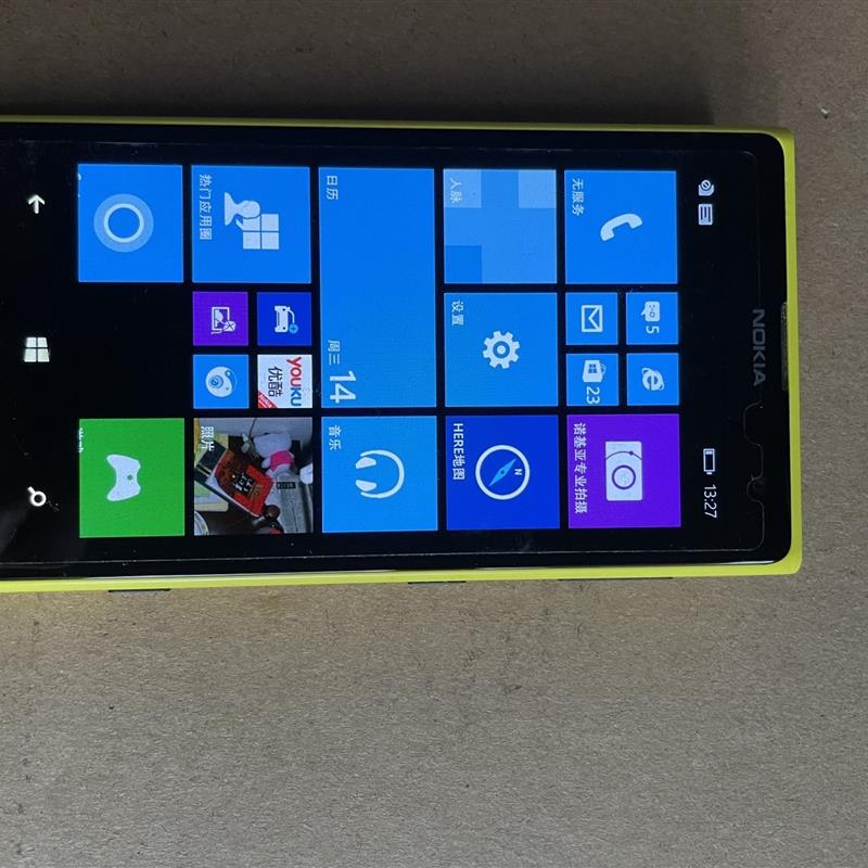 议价自用诺基亚 lumia 1020(909)