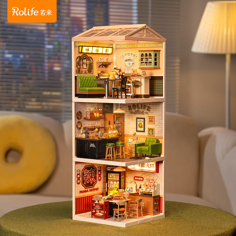 ROLIFE若来超级世界商店美食餐厅系列益智积木拼装diy小屋玩具