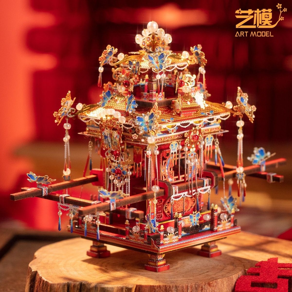艺模 十里红妆 锦鸾喜轿 3D立体拼图玩具模型结婚送礼物摆件