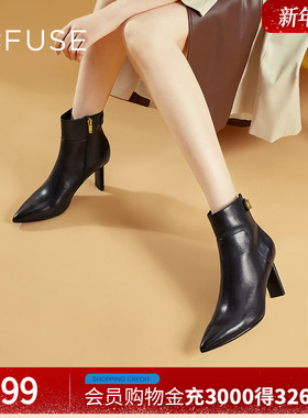 DFuse迪芙斯秋冬牛皮尖头片跟时装靴短靴女鞋DF24116337加绒加厚