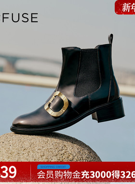 【复古藏家】Dfuse秋冬款光面牛皮圆头短靴复古切尔西靴子