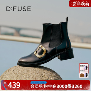 光面牛皮圆头短靴复古切尔西靴子 Dfuse秋冬款 复古藏家