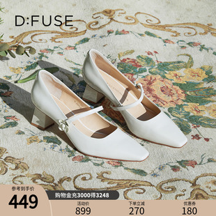 女DF21111207 DFuse迪芙斯年百搭小众设计感粗跟玛丽珍鞋 单鞋