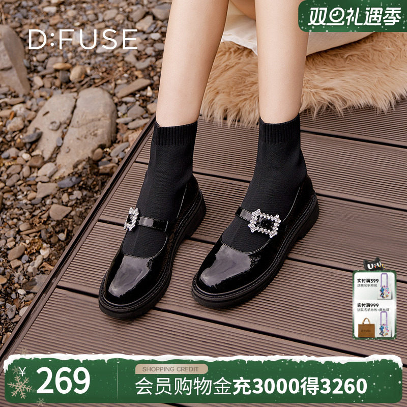 少女感钻扣玛丽珍袜靴