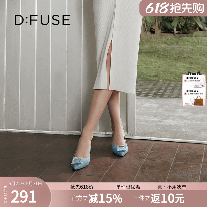 Dfuse迪芙斯2026春季新款丹宁牛仔布通勤钻扣细高跟鞋